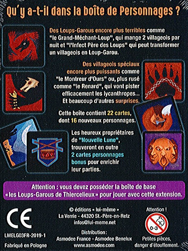 LOUPSGAROUSPERSONNAG