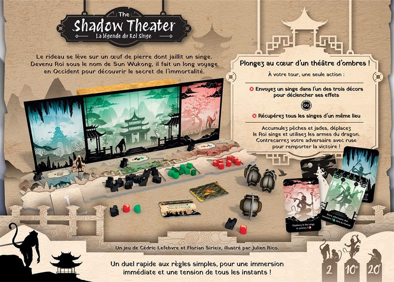 THESHADOWTHEATER