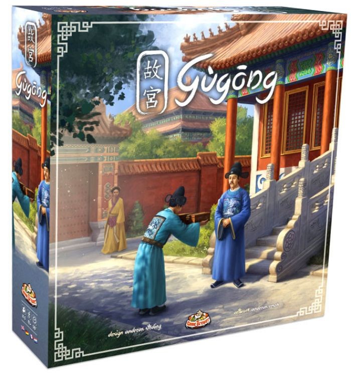 Gugong