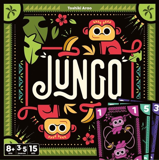 [JUNGO] Jungo
